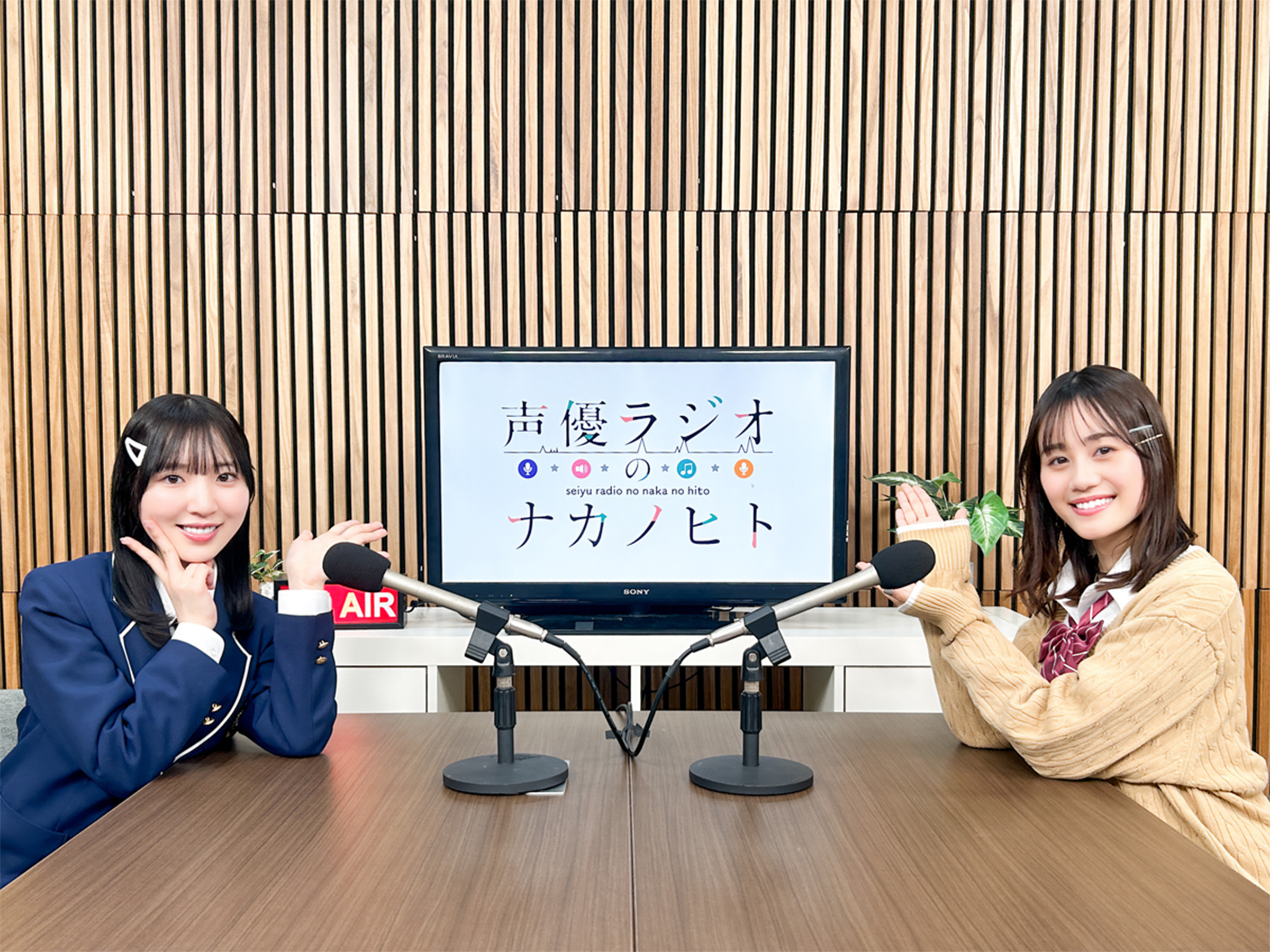 伊藤美来×豊田萌絵 特番「声優ラジオのナカノヒト」放送決定！