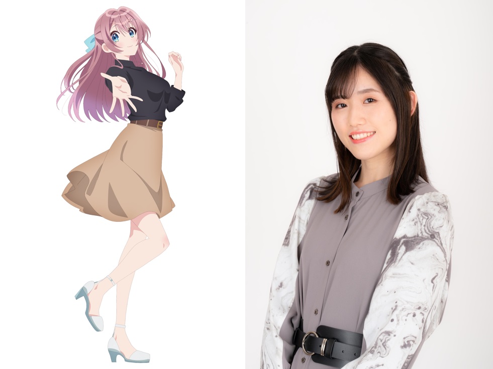 長谷川育美
