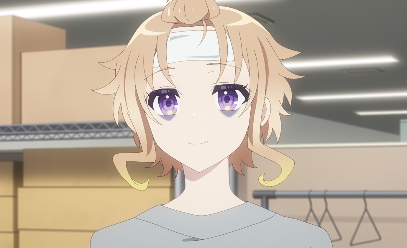 夕陽とやすみは隠しきれない？