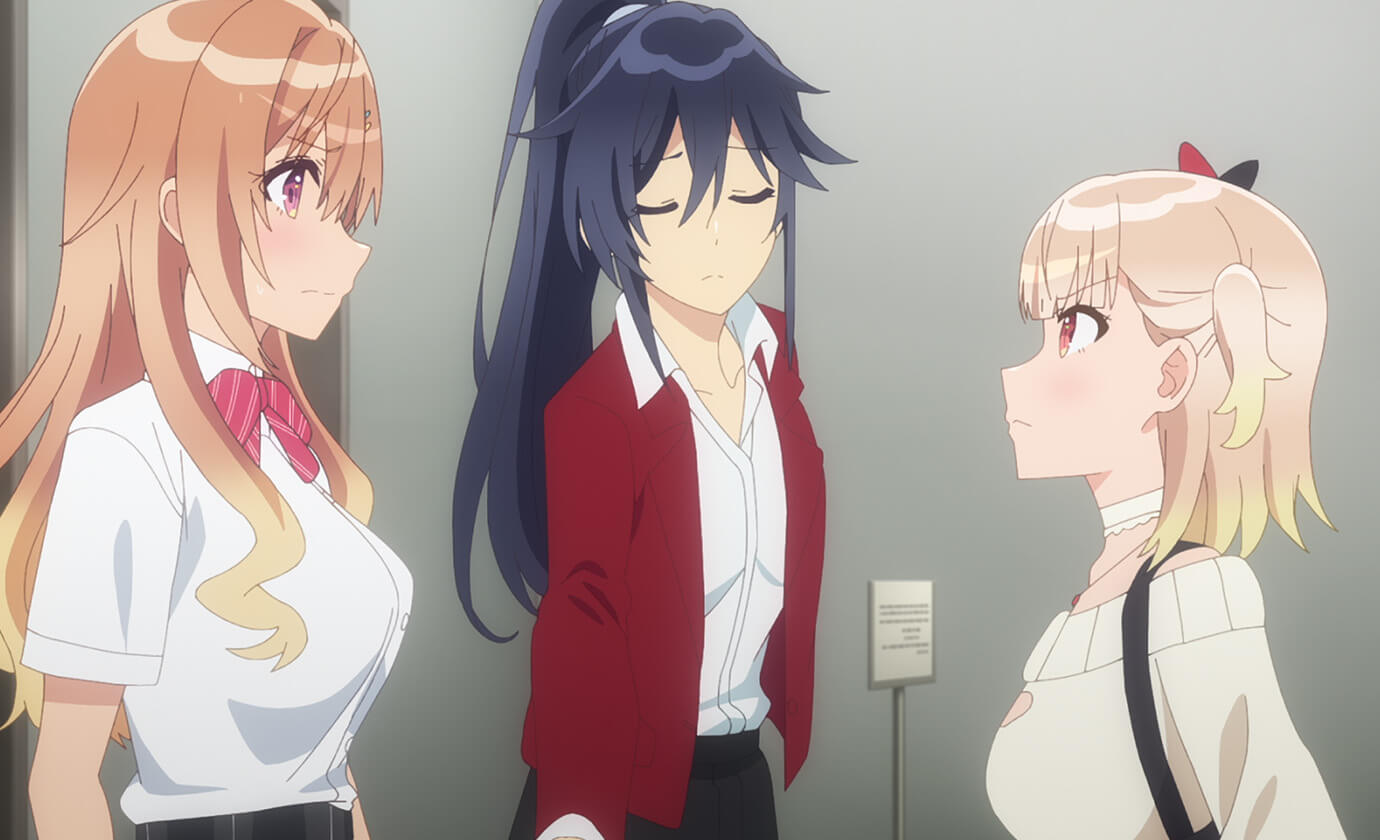 夕陽とやすみはまだまだ続く？