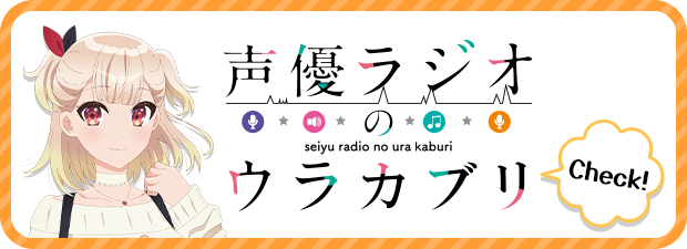 TVアニメ化決定!